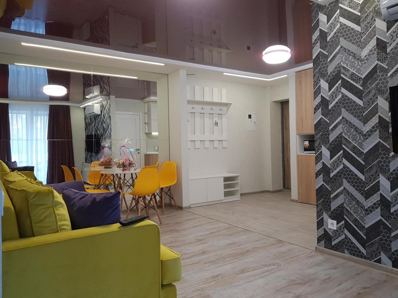 Квартира Lux 2018 Года Kharkiv Eksteriør billede