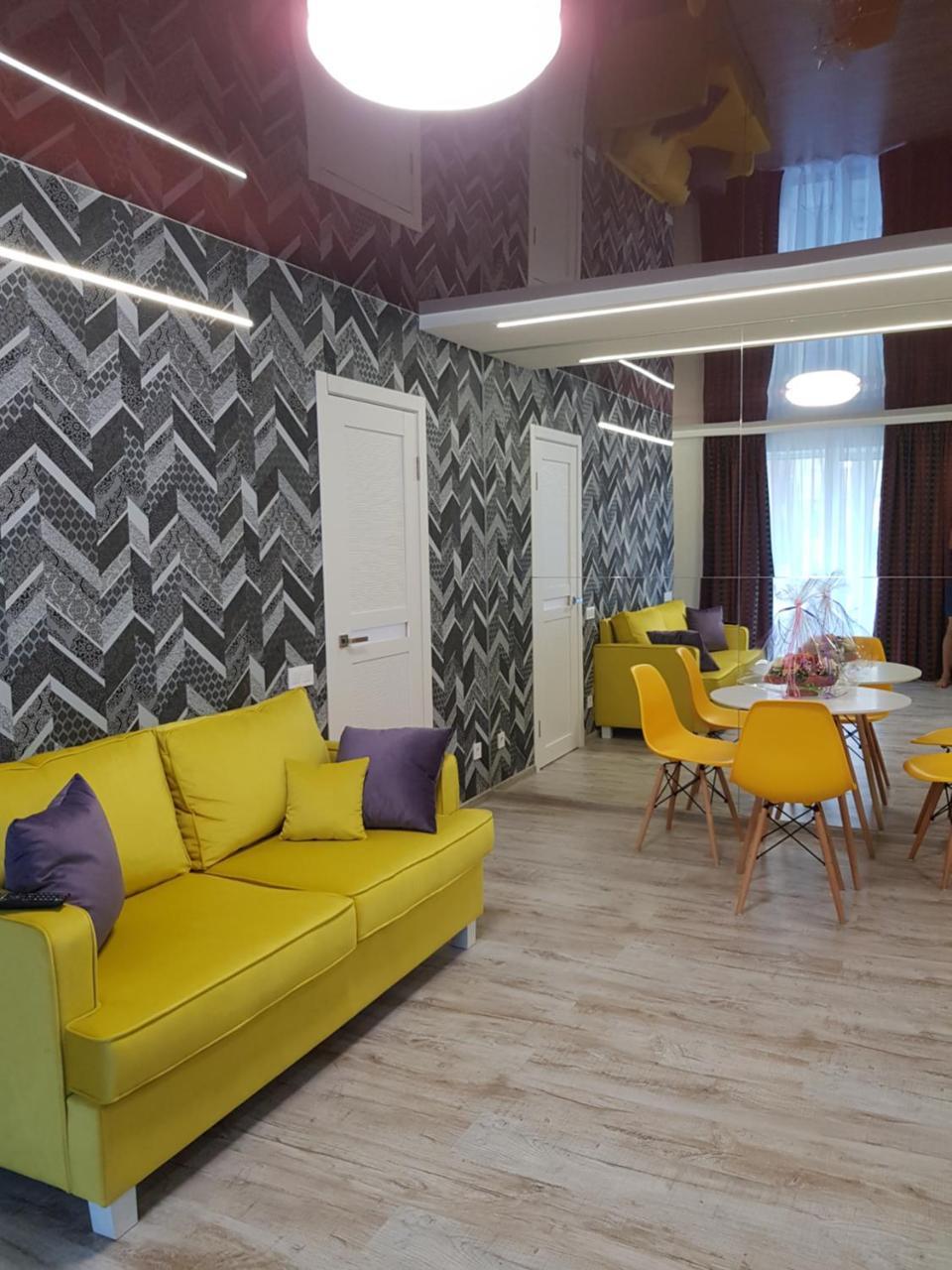 Квартира Lux 2018 Года Kharkiv Eksteriør billede